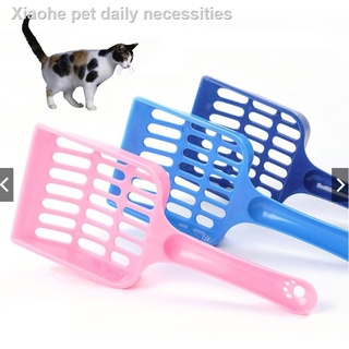 ☁⊕Solid Color Kitten Cat Litter Tray Scoop Sifter Shovel Pet Cleaning Supplies Plastic Cat Litter Sc (2)