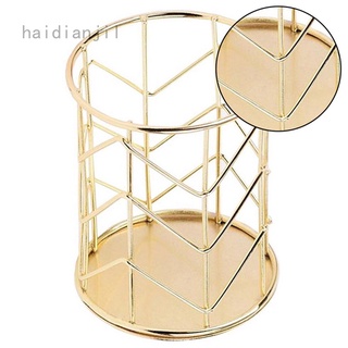 Haidianjil Rose Gold Metal Wire Iron Storage Basket Office Desktop Sundries Makeup Brushes Holder Table Cosmetics Organizer Rack