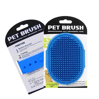 Pet Dogs and Cats Care Products Grooming Tools Pet Bath Glove Pet Massage Brush (5)