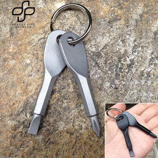 [cod]Beauty 2 Keys Stainless Keychain Screwdriver Tool