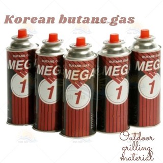 HS Original Korean Butane Gas 4pcs Butane Gas / Extremely flammable Butane Gas