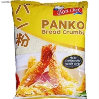☋♀Bon Chef Panko Bread Crumbs 1Kg