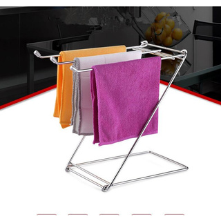Towel Stand Rack Foldable Stainless Steel Holder Organizer