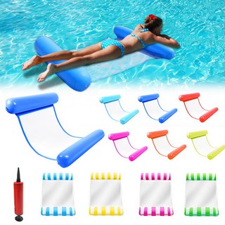 Water Hammock Recliner Inflatable Floating Swimming Mattress Sea Swimming Ring Pool Party Toy