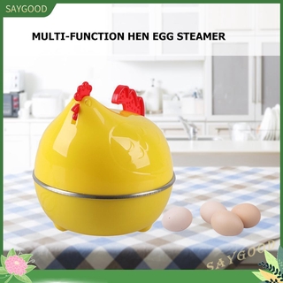 ℒℐ✍Household Mini Cute Cartoon Hen Shape Electric Egg Cooker EU Plug