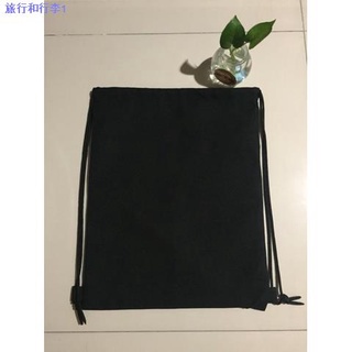 ❈☑Katcha string bag *Large(10pcs/pack)