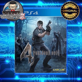 BRANDNEW | Resident Evil 4 | PS4