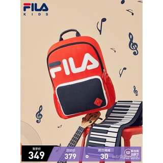 FILA KIDSFila Children's Backpack2021New Boys and Girls Primary School Student Schoolbag