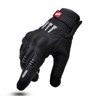 [COD] Summer Motorcycle Gloves Screen Touch Cycling (1)