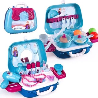 Frozen Makeup Make Up and Kitchen Cooking Play Set Sling Bag Toy Toys