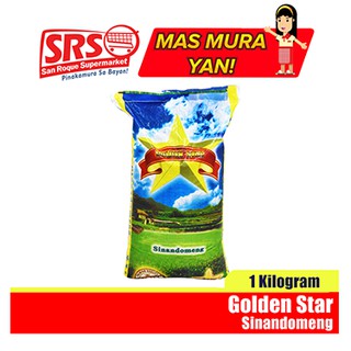 SRS Rice Golden Star Sinandomeng 1Kg