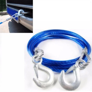 5 Ton 4m Car Vehicle Boat Steel Wire Tow Rope (1)
