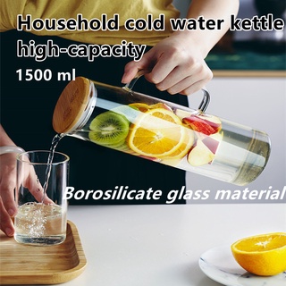 1.5L Borosilicate Glass Water Jar Bamboo Lid Pitcher Jug Hot Cold Drinks Coffee Mug Tea Cup