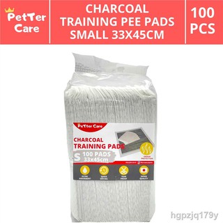 Pet Care ◎100pcs Petter Care Charcoal Training Pee Pads for Dogs 100pcs Small Pad 33cmx45cm for Dogs