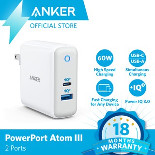 Anker PowerPort Atom III(Two Ports) B2B - US/CA/VN/PH/TH/MX/CO White Iteration 1 (1)