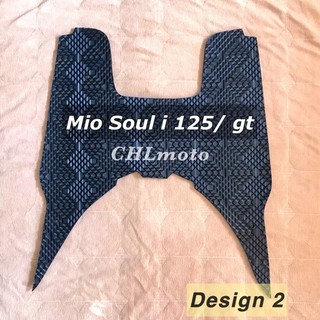 【Ready Stock】◑✇Yamaha Mio Soul i 125 GT Rubber Mattings