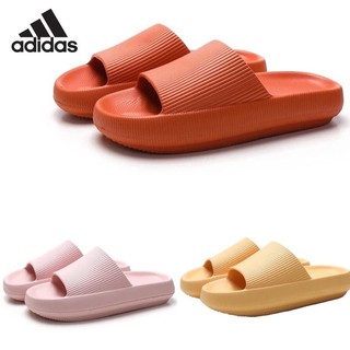 Yezzy Japanese Muffin Women and Men Soft Rubber Slides