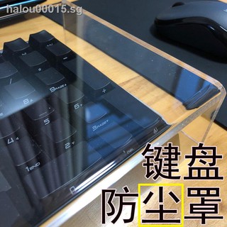 ❆△[In stock] Keyboard dust cover film desktop 87/104 key mechanical Razer acrylic protection compute (3)