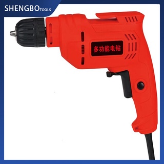 Electric tools 220V impact electric drill hand electric drill with wire small and light perforation