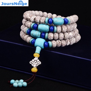 JoursNeige Hainan Xingyue Bodhi Bracelets 108 Buddha Beads Necklace Wood Lucky For Women Men Sweater