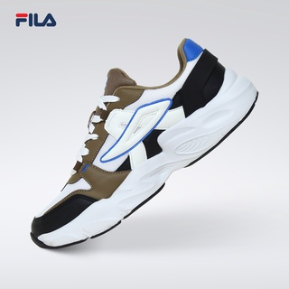 Fila Abstract Flow Men's Running Shoes White/Brown