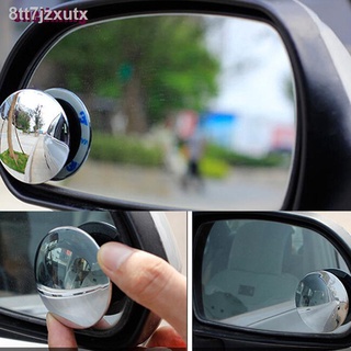 ✐▣❂Otph 2Pcs universal car 360° wide angle convex rear side view blind spot mirror Jelly