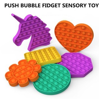 NEW 2021 Foxmind Push Pop it fidget toy unicorn square Bubble Sensory Stress Relief Special Needs Silent Classroom Anxiety Toys, Last One Lost Game