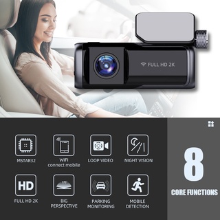 Car DVR Dash Cam 2K Super HD Car Video Recorder WiFi Vehicle Camera 24H Parking Monitor Night Vision