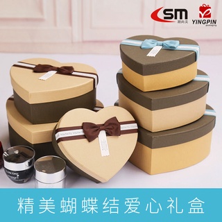 Exquisite Love Heart-shaped Gift Box Valentine s Day Gift Packaging Box Small Birthday Gift Box Gift