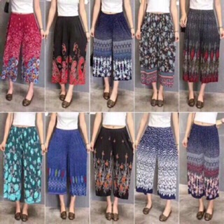 Printed square pants～～assorted