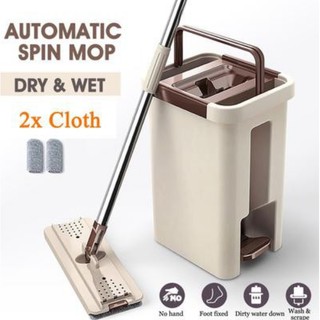 KT 2 in1 Self-Wash Squeeze Dry Flat Mop Bucket Tool Kit with 2Pcs Cloth Fiber