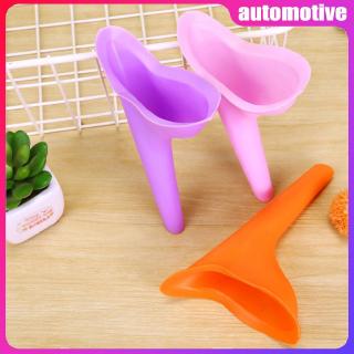 ❤️READY/COD Portable Female Urinal Funnel Ladies Woman Standing Up Hygienic Urine Device