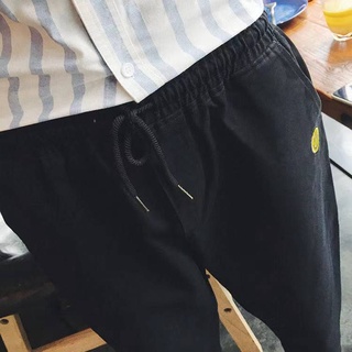 Korean Pants Mens High Quality Pants For Men Slimfit Slacks Jogging Pants Fasionable & Comfortable (3)