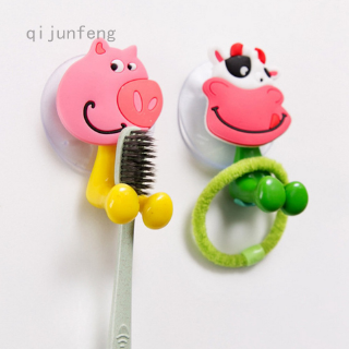 Ideacherry, Baby Care Toothbrush Holder, Cartoon Animal Shaped Holder, Suction Hook Set, Hanging Baby Toothbrush Holder
