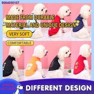 KNM09.14▪♝Dog Clothes Dinosaur Hooded Sweater Dog Pet Clothes Cat Clothes
