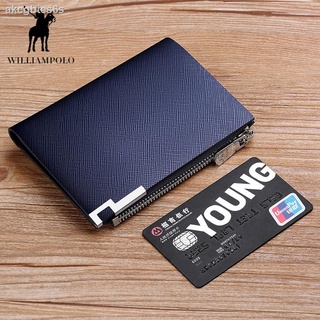 ✿Emperor Paul ultra-thin mini wallet men s short leather cowhide clip card holder men s vertical men
