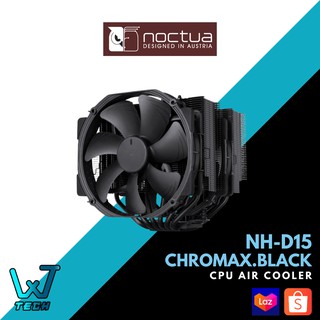 Noctua NH-D15 Chromax.Black CPU Air Cooler (NH-D15 CH.BK)