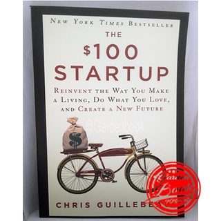 The 100 Startup by Chris Guillebeau - English Language
