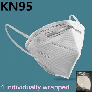 Meltblown cloth N95 mask for men and women, 5-layer breathable disposable mask