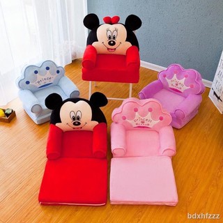2in1 Plus Cartoon Brand:Sofa Bed For kids / Lazy Sofa for kids