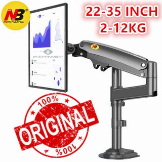 North Bayou NB H100 Single Monitor Desktop Mount Full Swing Adjustable Height for 22-35 TV Monitors (1)