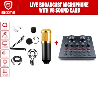 Live Broadcast Microphone with V8 Sound Card Bluetooth Function for Computer PC Mobile Phone Singing