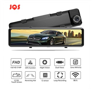 4K Car DVR Video Recorder DashCam 12" 3840*2160P Sony IMX415 WIFI Rearview Mirror GPS Track Auto Reg (1)