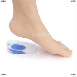 foot cushion卍☢DAYDAYTO Heel Support Pad Cup Gel Silicone Insole Plantar Fasciiti Shock Cushion Ortho