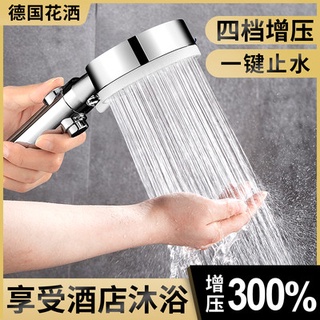 ∮ヰLarge water output shower head shower head shower head pressurized bath shower head Flower Sun hea