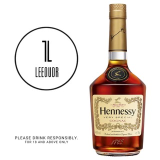 Hennessy V.S (Very Special) 700ml (1)