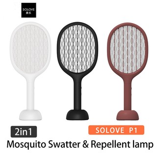 ORIGINALYoupin SOLOVE P1 Electric Mosquito Swatter Strong Kill Fly Swatter 2000mAh Safety Gifts