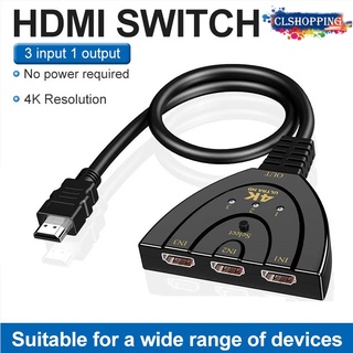 【Ready Stock】Mini 3 Port HDMI Splitter Adapter Cable 1.4b 4K*2K 1080P Switcher HDMI Switch 3 in 1 out