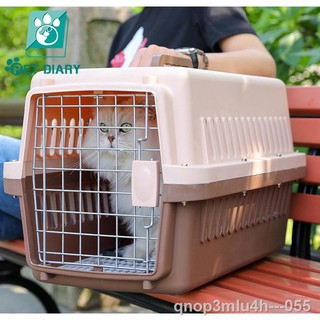 Pets﹍【New product discount】Pet carrier travel cage dog cat crates airline approved