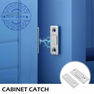 Invisible Door Stopper Sliding Door Wardrobe Door Magnetic Magnet Cabinet Sliding Touch Double N7R6